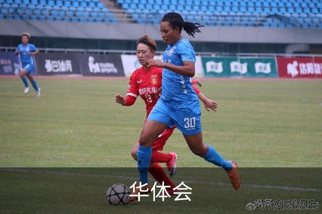 华体会 公司简介